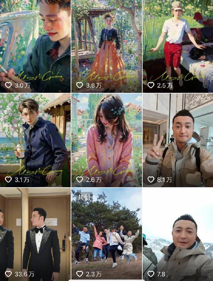 李泽锋站姐：尼格买提你好帅尼格买提：谢谢你演技真好好在尼格买提终于不住在莫奈花园