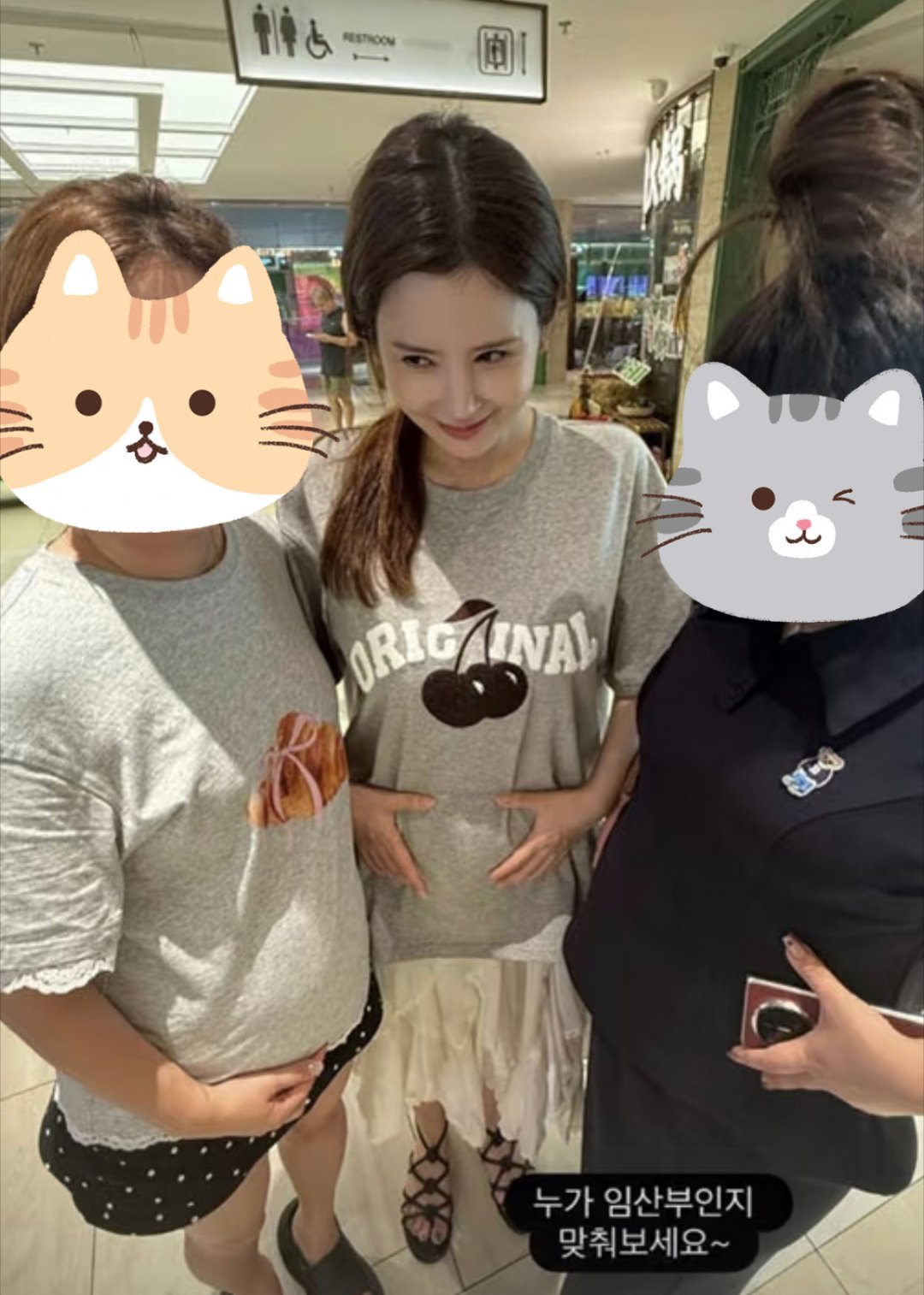李多海晒孕肚，肚子里是个小公主，她预产期好像是11月。 