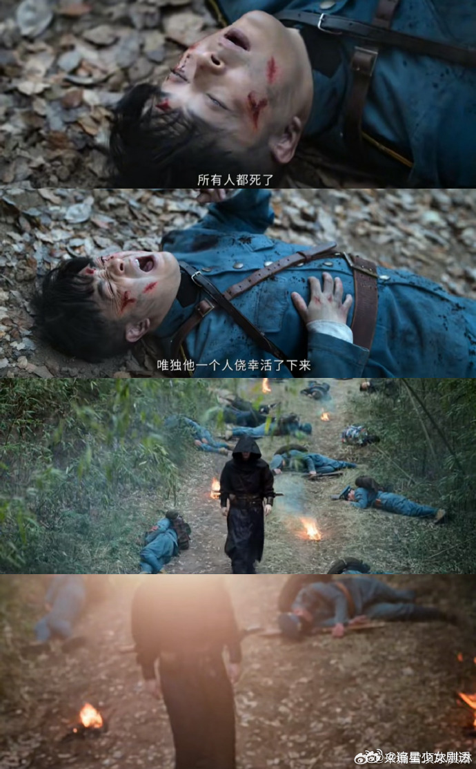在南部档案看到了张起灵毒唯剧集南部档案追剧和朋友聊起莫云高，所有人第一反应都是这