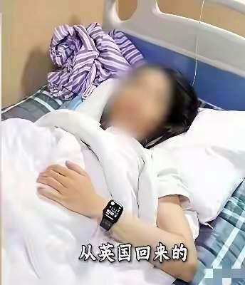留英女孩肛裂熬了两年，
英国看病要等4-6个月，回国3天就上手术台，术后当天排便