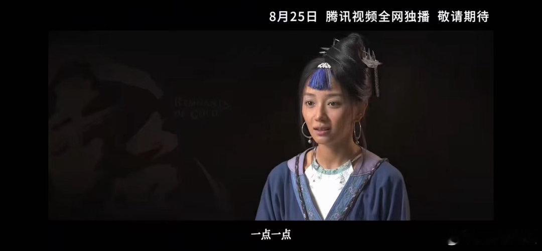 内娱终于有古早武侠味的剧了大漠风起，侠义登场，《金色》满满的老武侠氛围感扑面而来