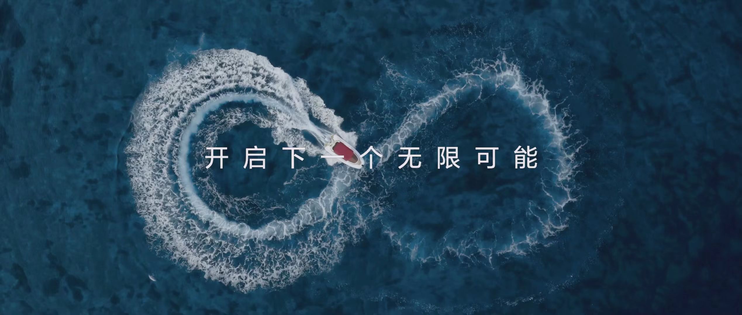 6年用华为手机拍摄纪录片2次获奖 顾桃导演分享说，只要拿起手中的设备就能开始创作