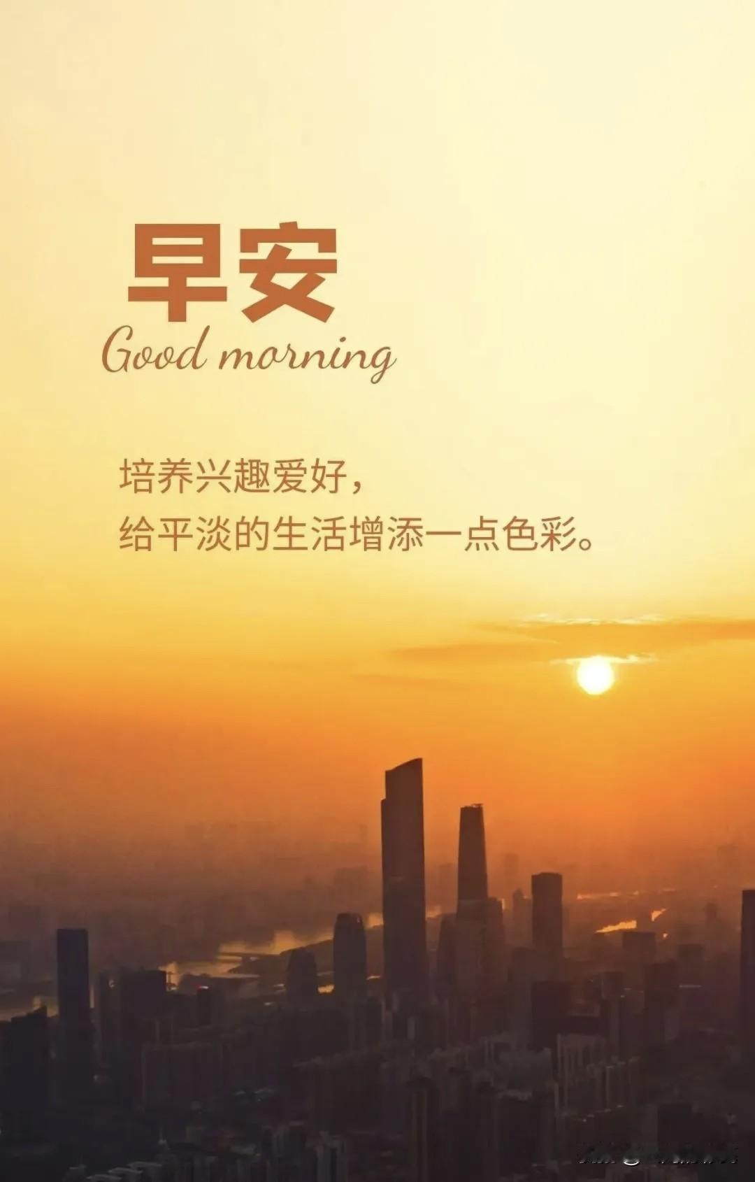 无论正在经历什么，都请不要轻言放弃，因为从来没有一种坚持会被辜负。谁的人生不是荆