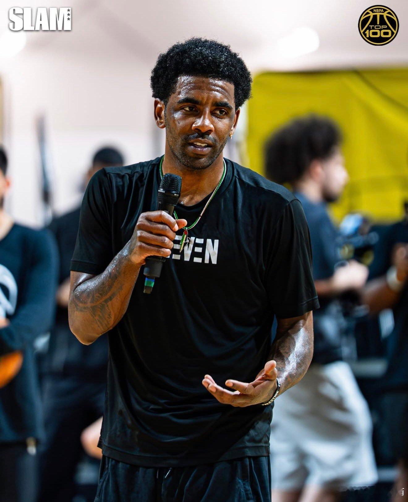 MFFL 欧文没有去欧洲参加骑士2016年总冠军重聚庆典，而是选择在NBPA百强