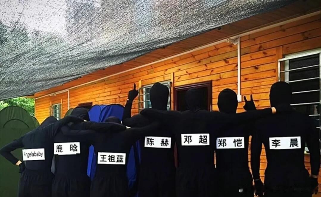 奔跑吧放了初代跑男纯享版奔跑吧把初代跑男纯享版放出来了奔跑吧 没有提前预告，奔跑
