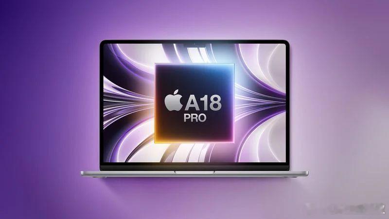 兄弟们，苹果是真打算整一手亲民版（廉价）MacBook，采用A18Pro处理器，