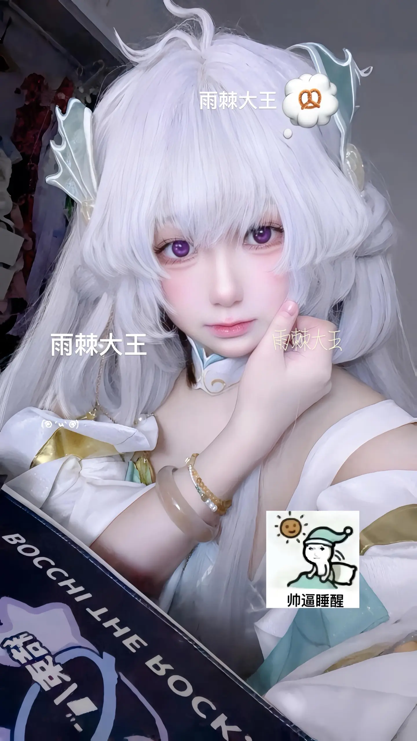 如果你的出现是为了缝补我破碎的心 我想我会掉眼泪