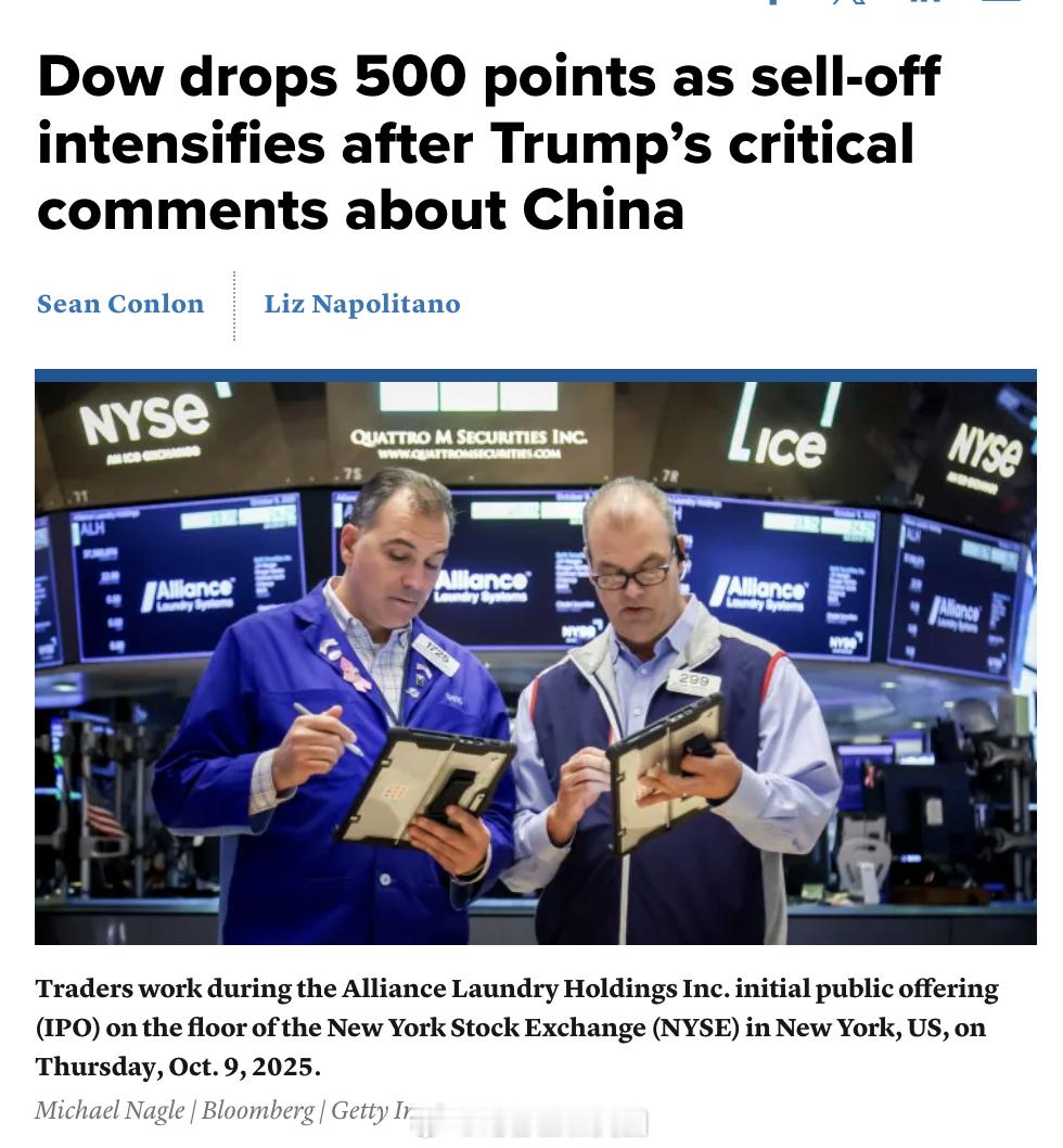 翻脸之后。[流鼻血] ​​​