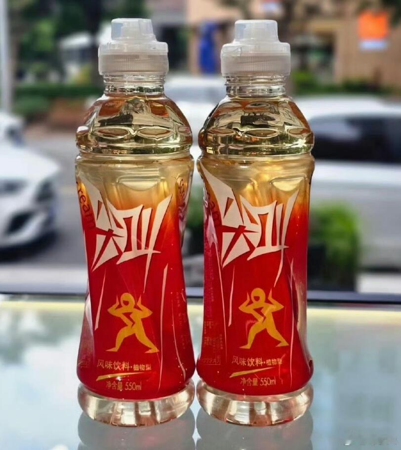 昨天看好像还“只要”几十块钱一瓶，现在居然这么离谱了？也不知道有没有真实成交量，
