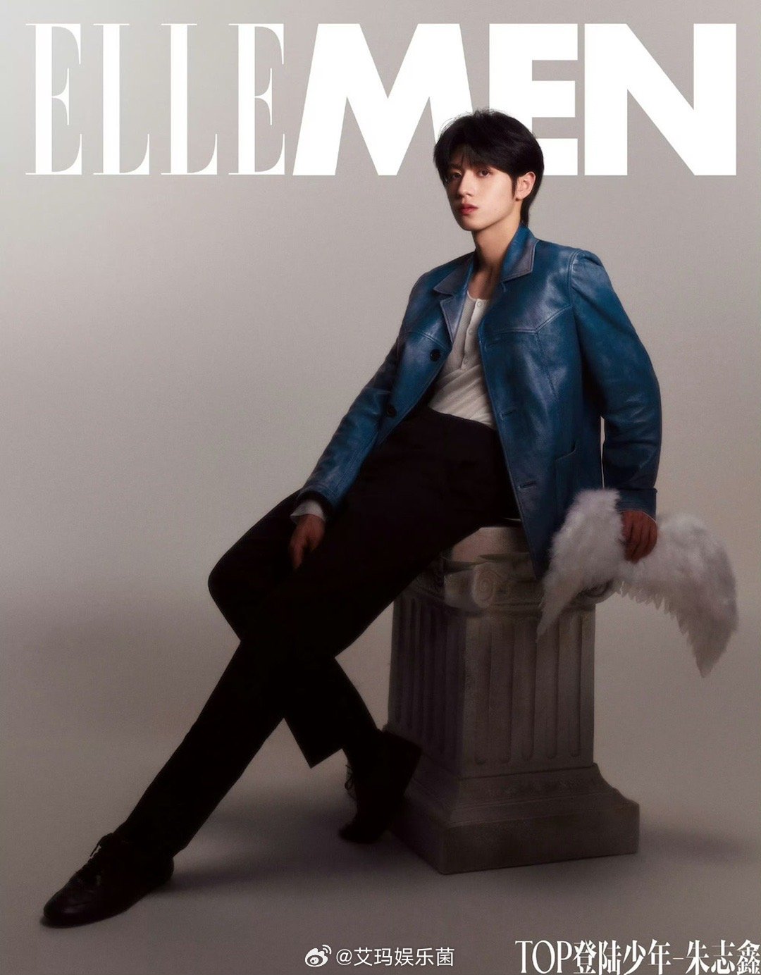 登陆少年组合ELLEMEN首封朱志鑫 张泽禹 张极 左航 苏新皓谁最配的上man