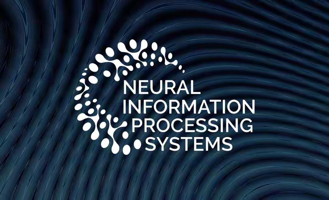 是什么给了我们硬刚学术歧视的底气 最近人工智能领域国际学术会议NeurIPS搞出