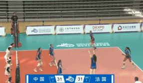 中国U17女排首局33-31逆转法国U22女排
北京时间7月22日，中国U17女