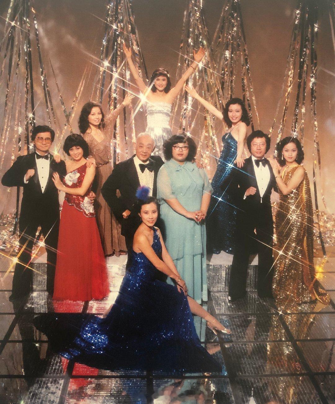 流金岁月，《欢乐今宵》。 ​​​