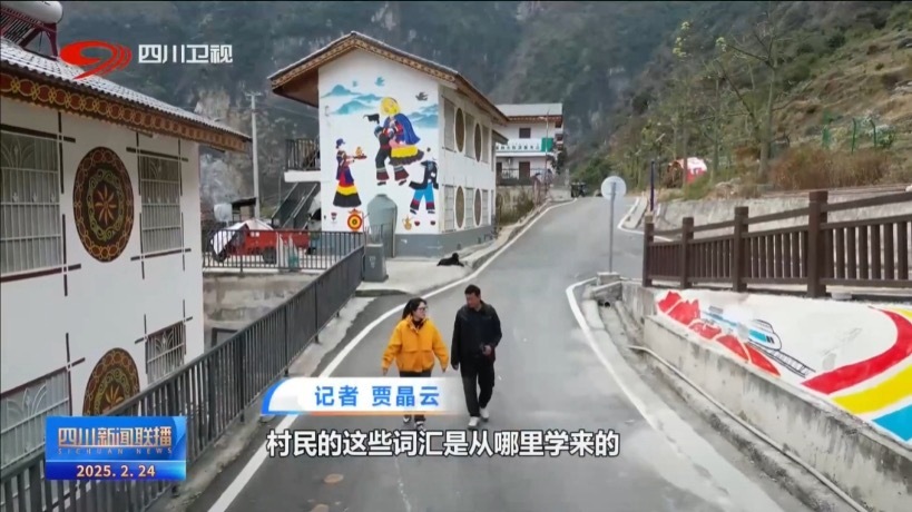 95后代表手搓后援团为村支招 朋友圈不止能晒日常，还能当“求助神器”！吉列子日这