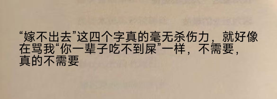 好处说完啦，坏处呢？👌 ​​​