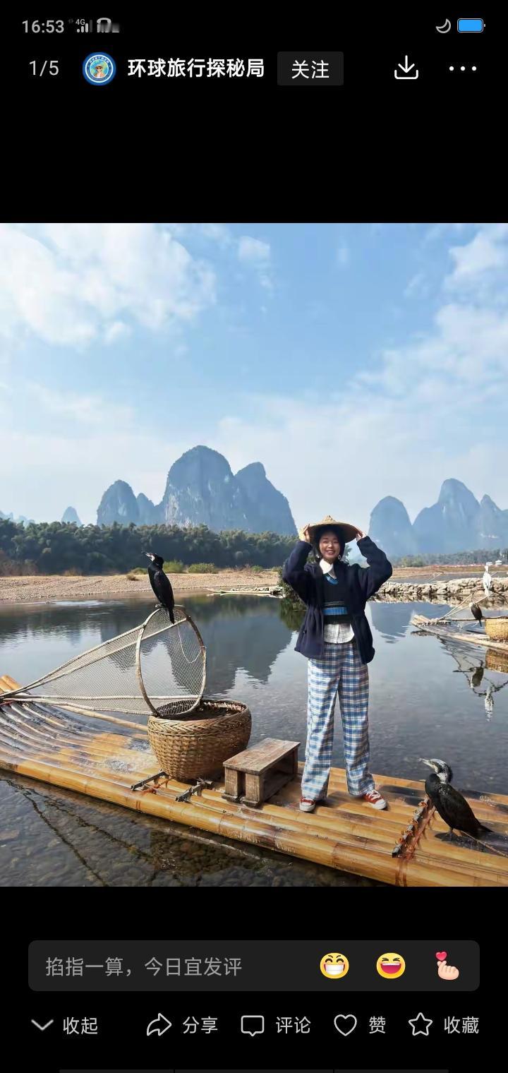 2026年元旦旅游市场实现“开门红”，这热闹景象太让人惊喜！文旅活动丰富多元，上