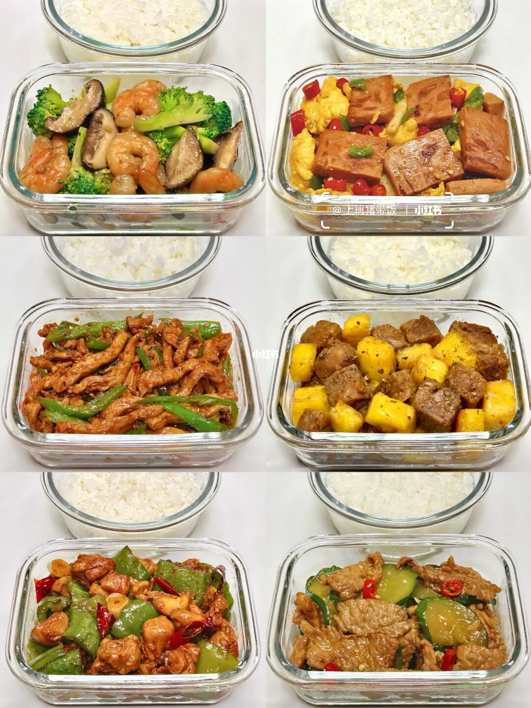 上班带饭合集｜只炒一个菜的减脂便当！