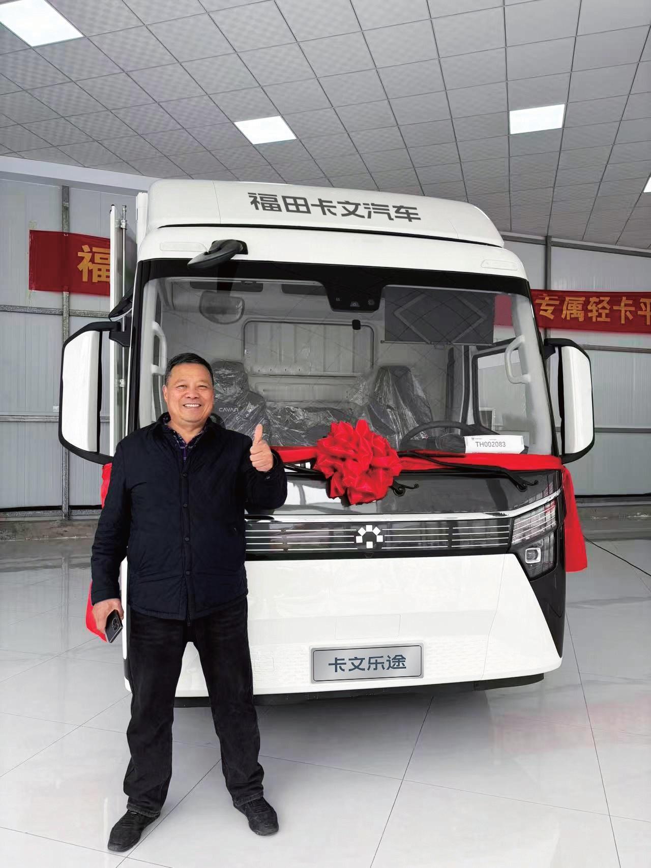 真香！个体司机与物流公司齐点赞，卡文乐途凭正向研发纯电平台、每公里1毛钱超低运营