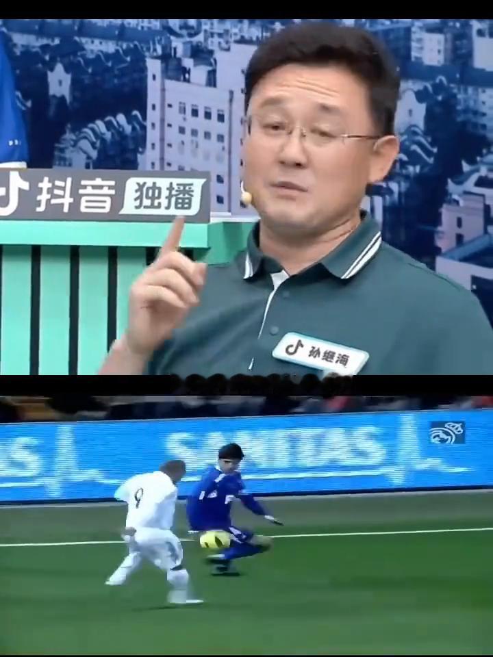 我想补充一句，我虽然没有跟他踢过太多比赛，当时曼城有个队友是从皇马转会过来的，麦