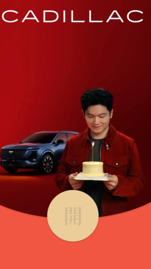 可喜欢吃的小蛋糕 