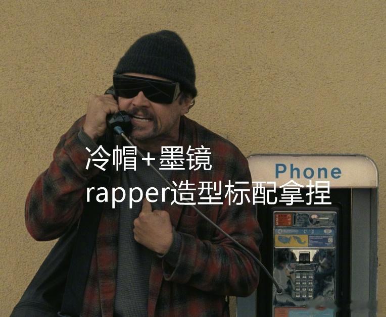 人着急了说话会变成rapper 我滴个乖乖！看《一战再战》片段外放，朋友好奇问是