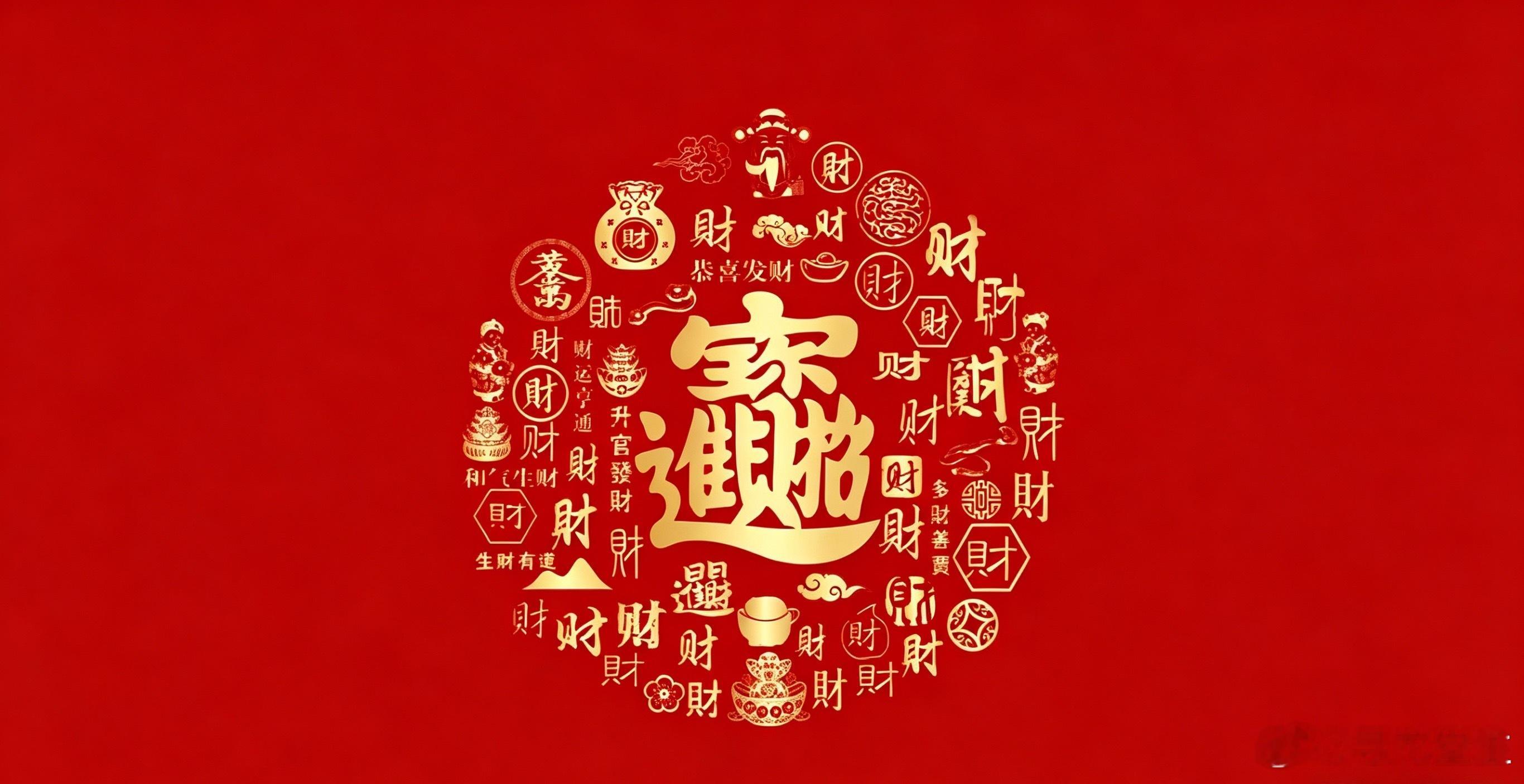 大盘主板KDJ金叉，短期仍有冲高；临近假期，大概率早盘强、午后回落。MACD拐头