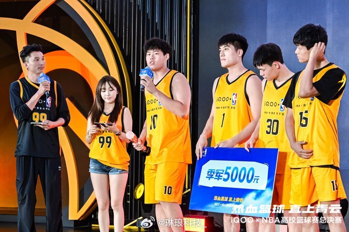 热血篮球，直上青云！iQOO × NBA高校篮球赛总决赛完美收官！感谢所有高校队
