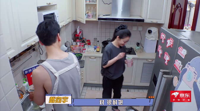 #李维嘉说戴向宇榨的果汁动物都不喝#李维嘉今天的吐槽功力依旧发挥稳定，说戴向宇榨