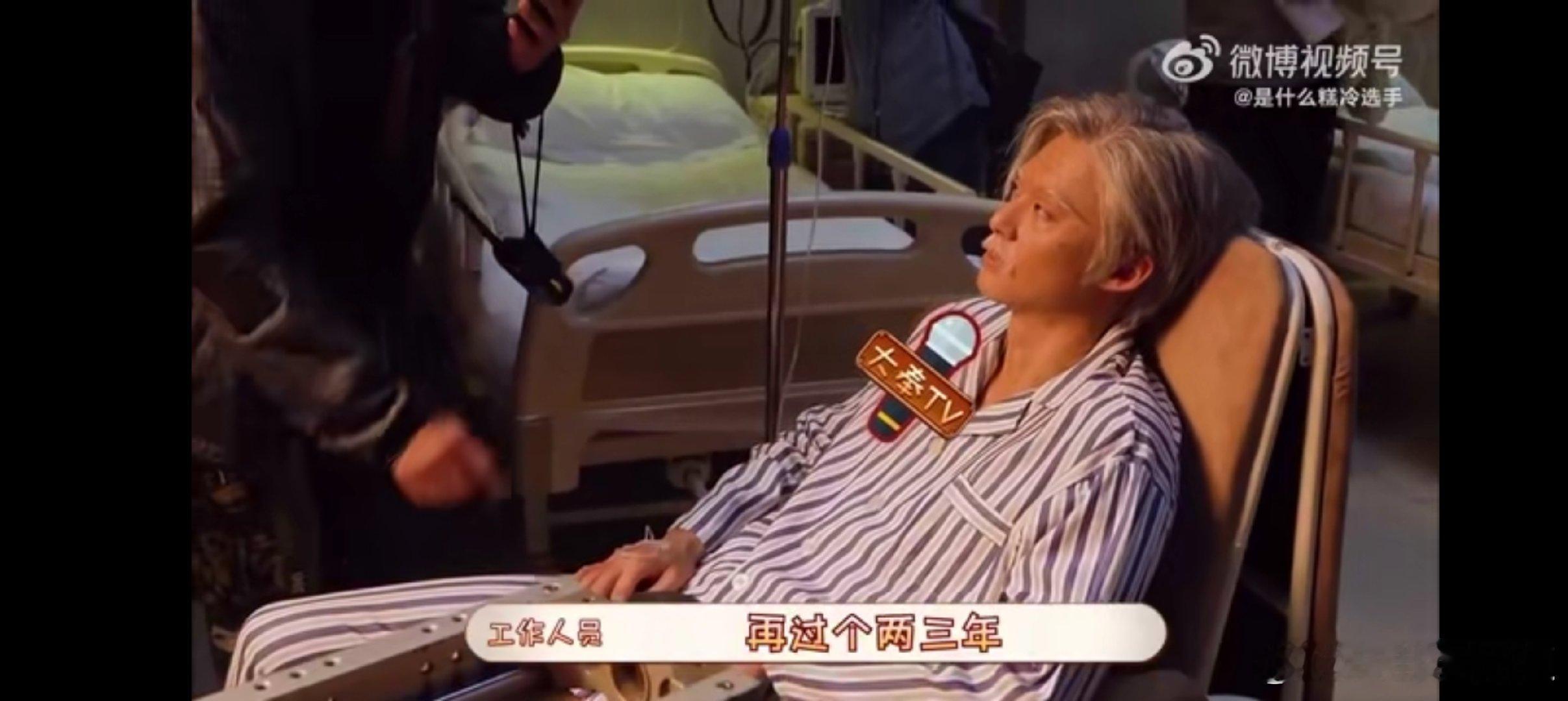 《大奉打更人》团综定档了，老年许七安王鹤棣，一起期待吧！ 