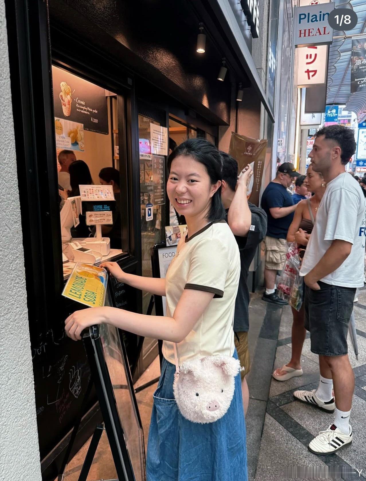 刘杨子在国际体育仲裁院告赢了ittf2028洛杉矶奥运会她可以参加了 在日本心情