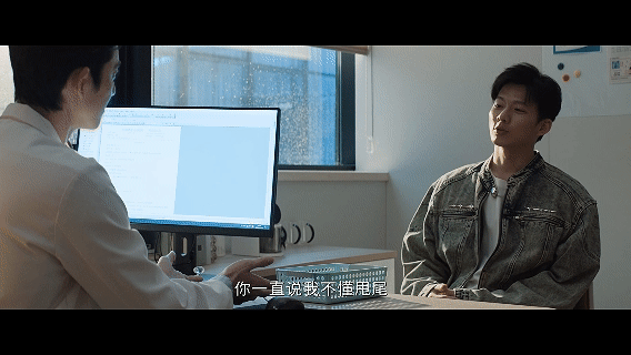 危险关系有好有坏有变态 被《危险关系》全员拿捏！前任哥温柔到骨子里，徐枫把海王本