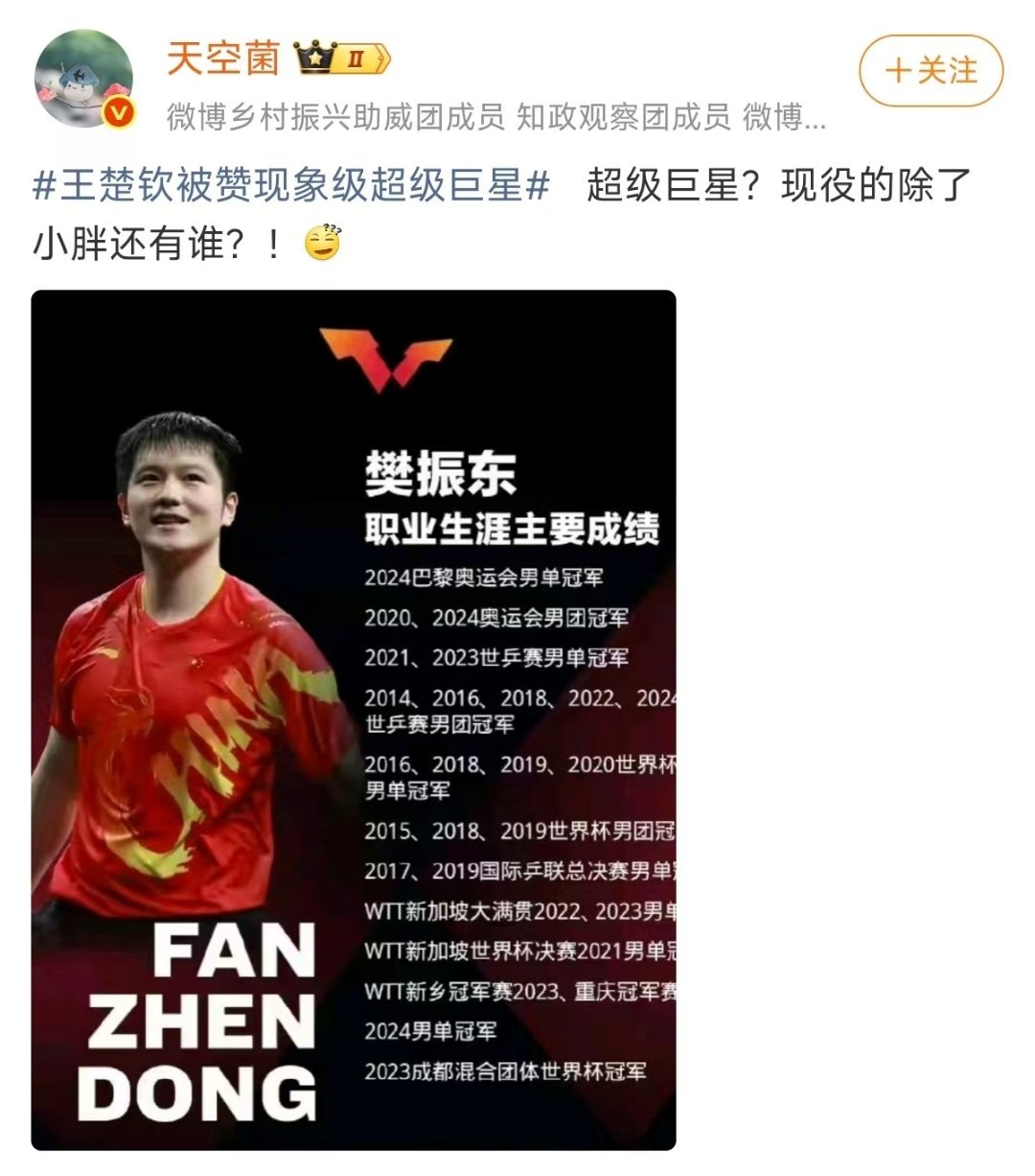 反问句竟可以用的如此响亮！妙哉妙哉～ 