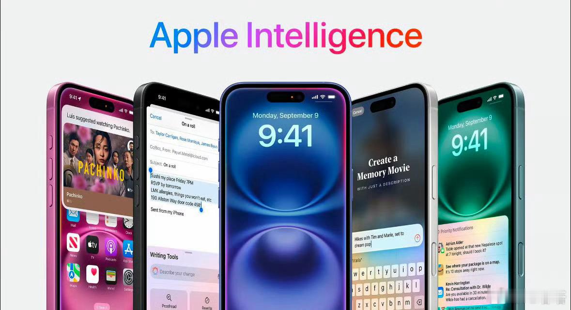 苹果18有哪些AI新功能客观来讲，iPhone 18 Pro这一轮AI更新，算得