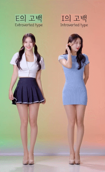 这是什么意思？