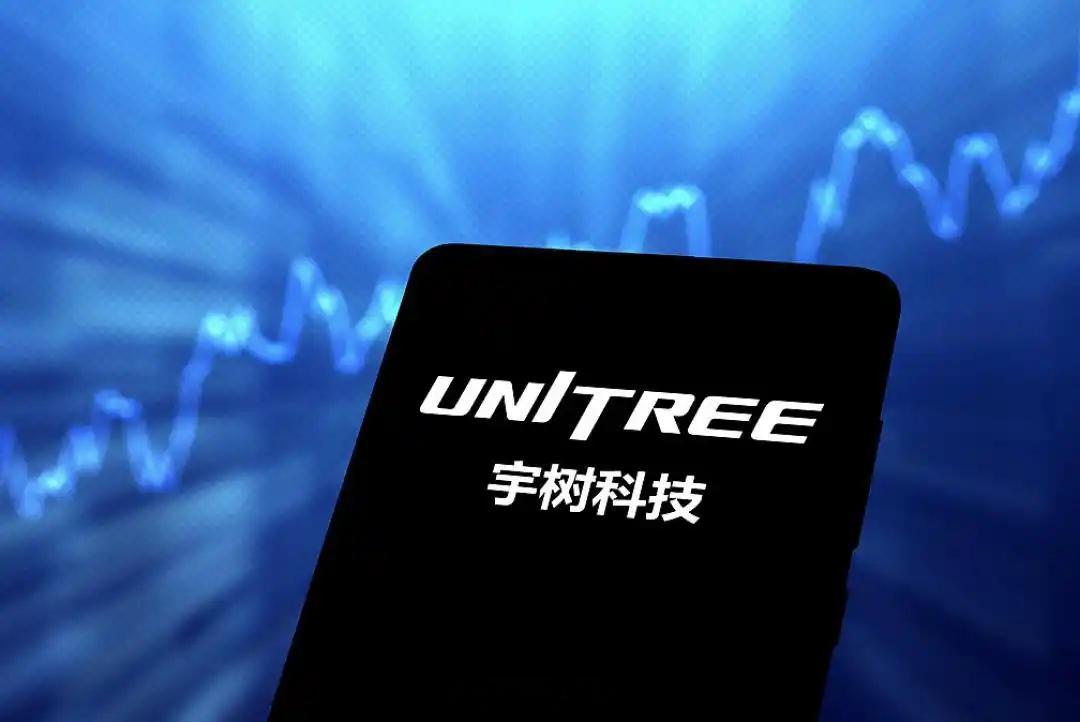【长鑫中签率是宇树约26倍】股民称中签宇树不敢发朋友圈宇树科技打新结果出炉。8月