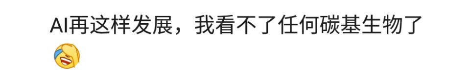 是这样的