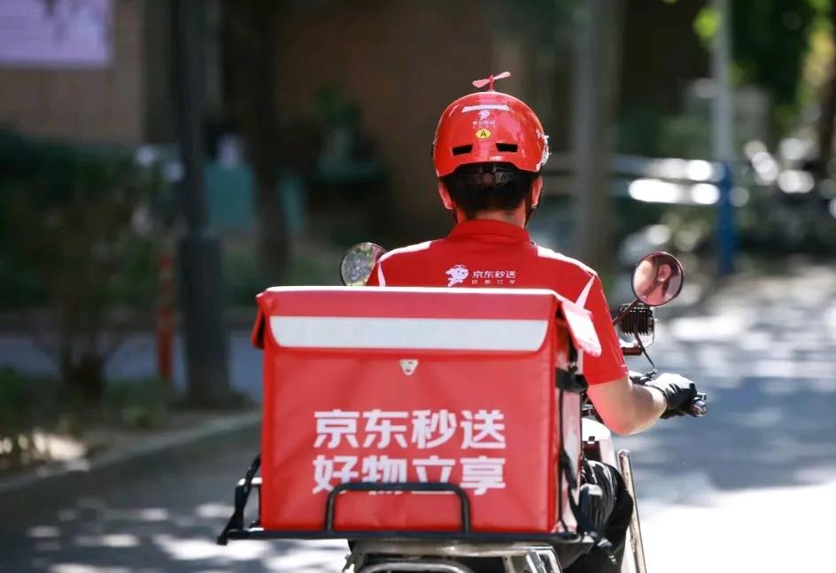 美团外卖的危机来了！京东外卖正式开练！
京东正式官宣启动京东外卖，并针对外卖商家