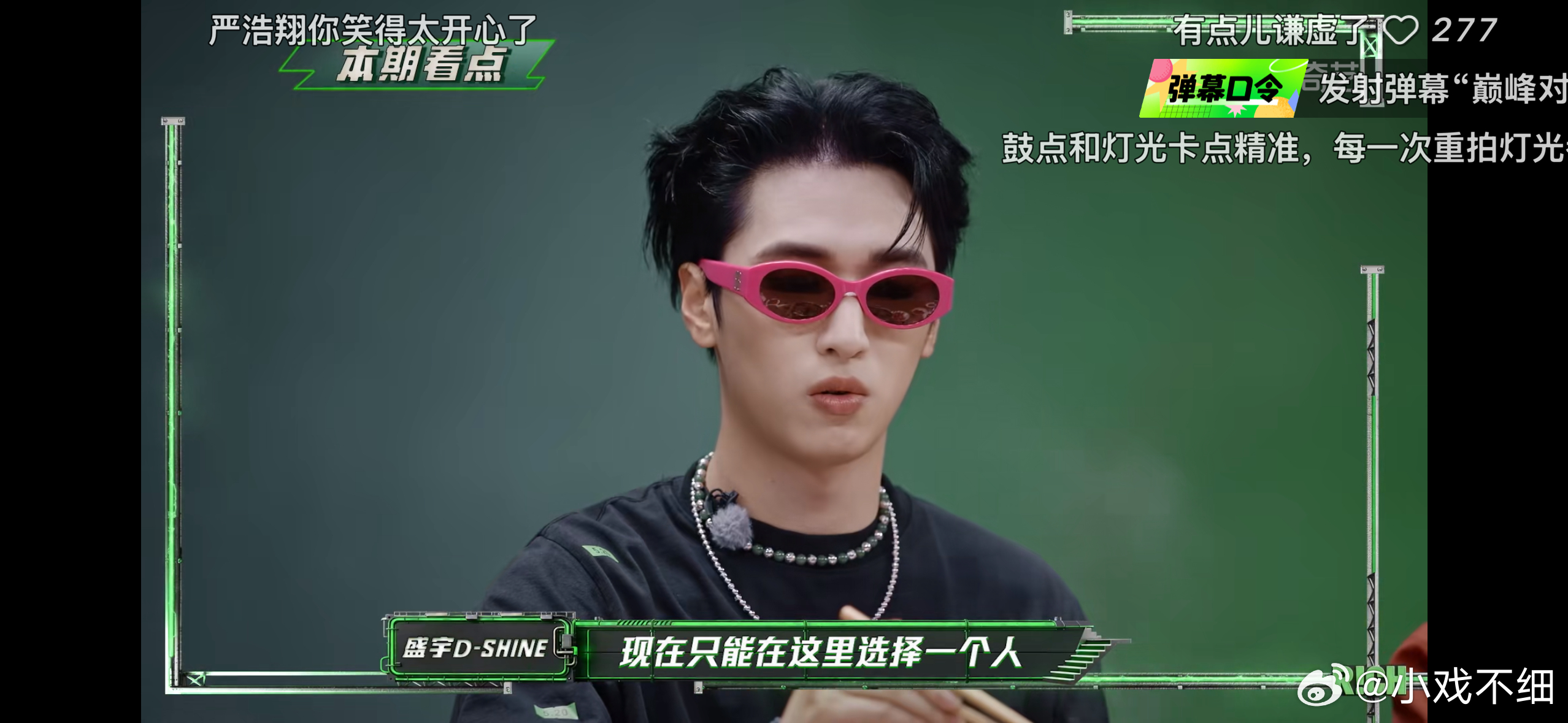继续啵啵啵啵 