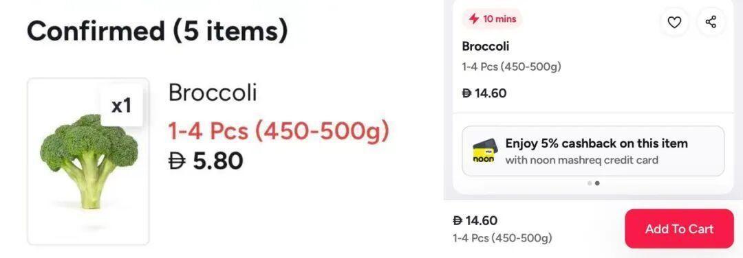 中国妈妈带娃返阿联酋：西蓝花涨3倍，孩子没学上，还得防拦截弹

中国妈妈Fion