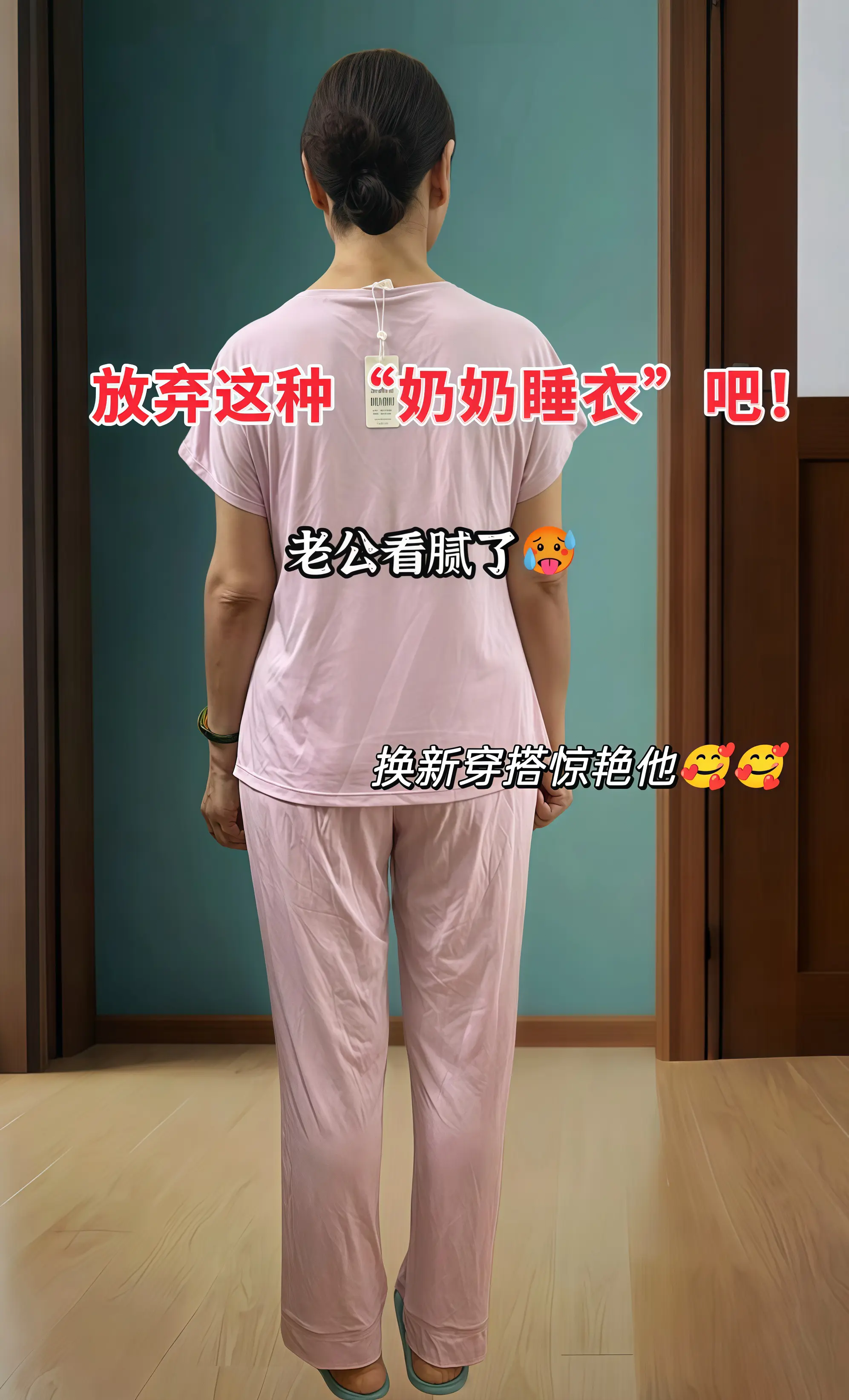 家人们挖到宝了！这条法式公主风睡裙，穿上就是迪士尼在逃公主。它自带胸垫...