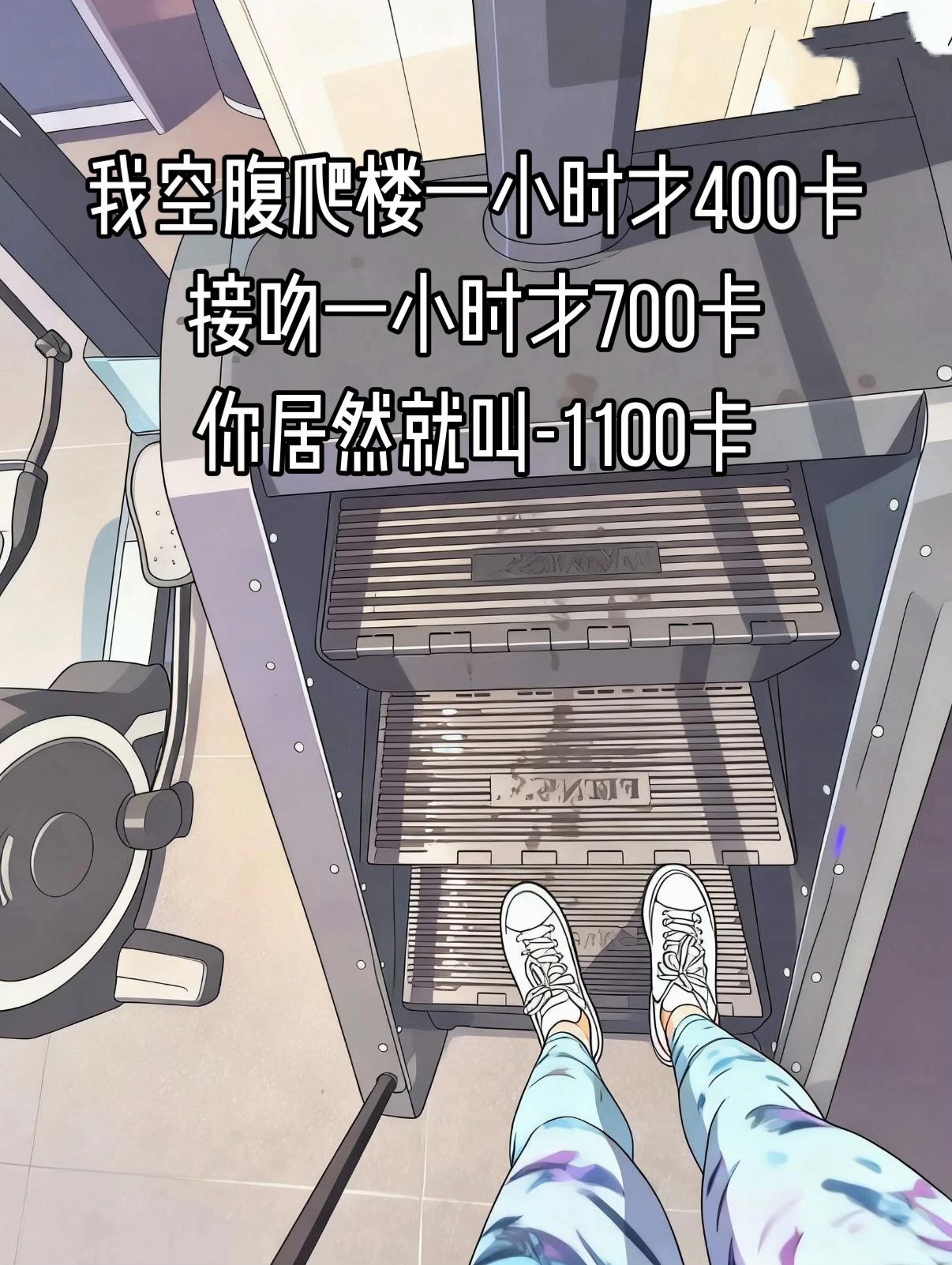 1100到货了。一瓶60粒，多瓶还有满减，太合适了