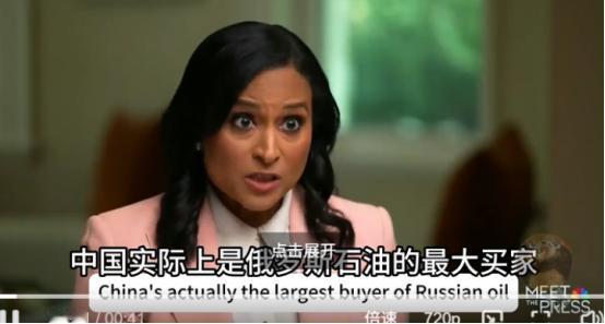 基于实力地位出发，真香。前些天是贝森特，这次轮到万斯了。
 
据NBC报道，美国
