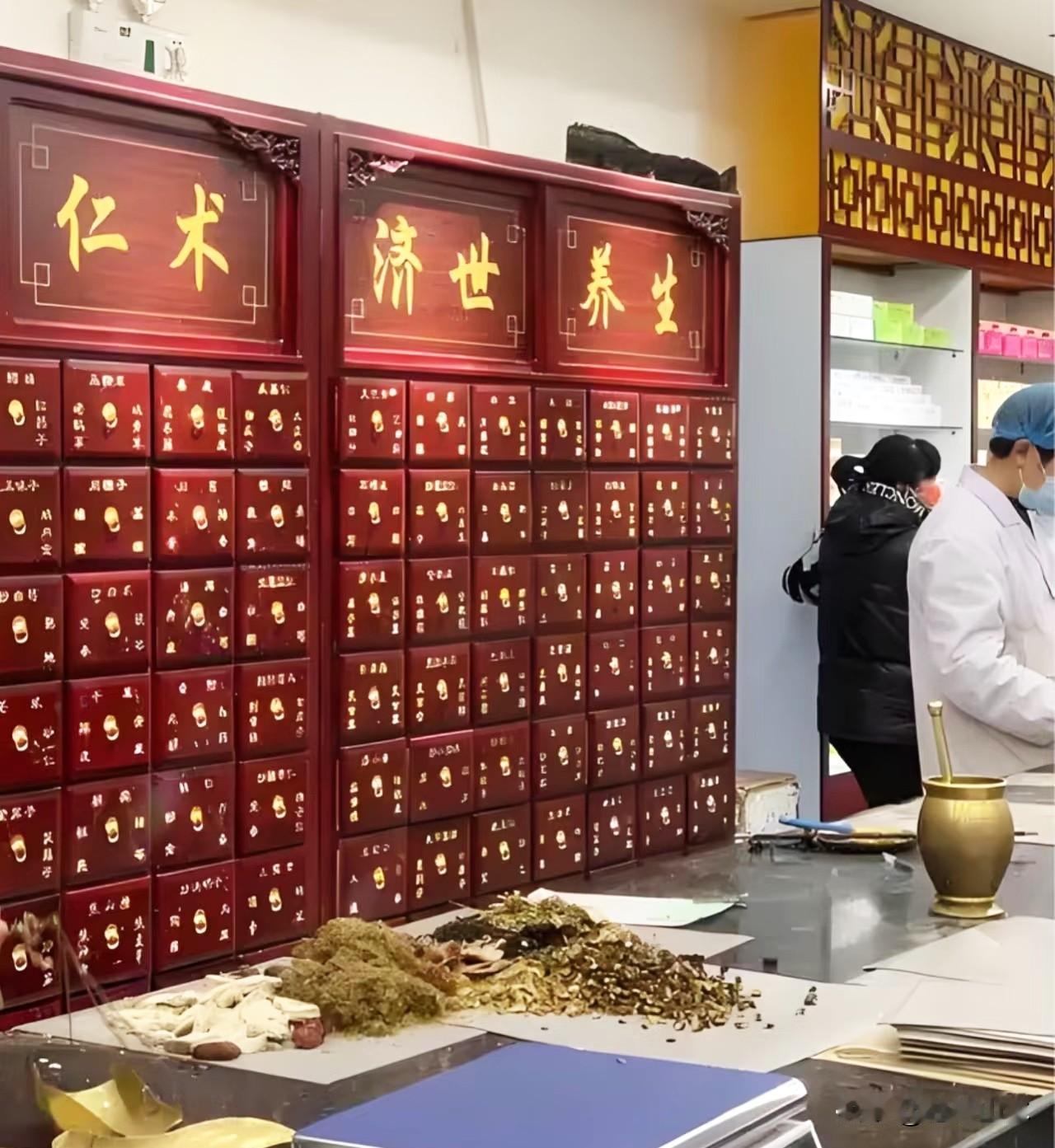 。
 
一、服务体系扩容提质
 
- 龙头引领：建国家中医医学中心、区域医疗中心