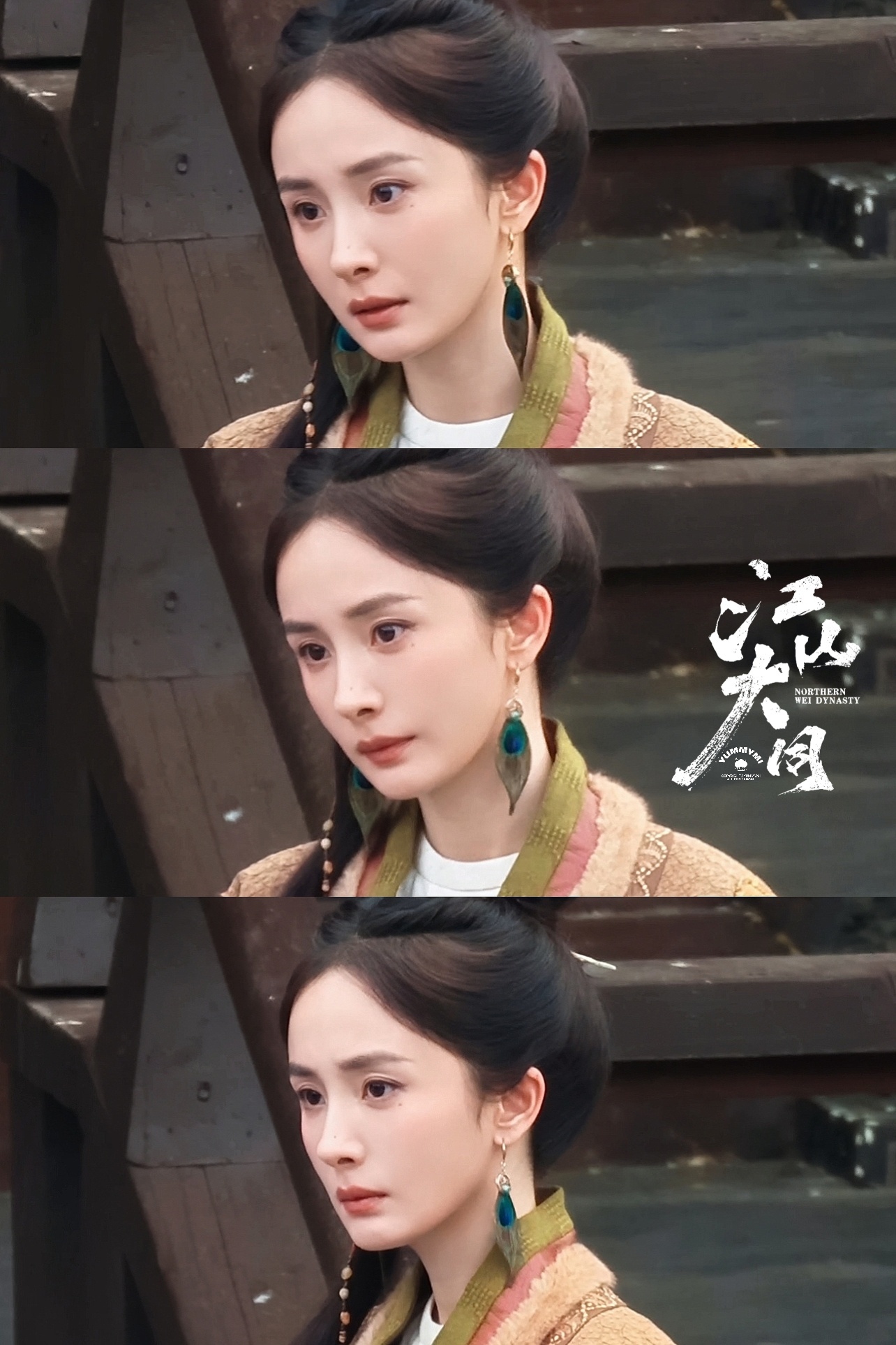 杨幂冯娷造型 野性古朴老剧味这就是历史正剧大女主的魅力呀～～～