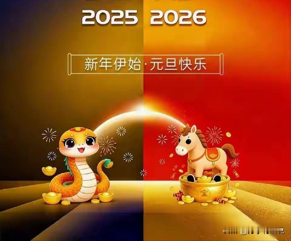 国补继续发，买车换家电更划算！

❤️新年最实在的好消息来了——国补没断档！20
