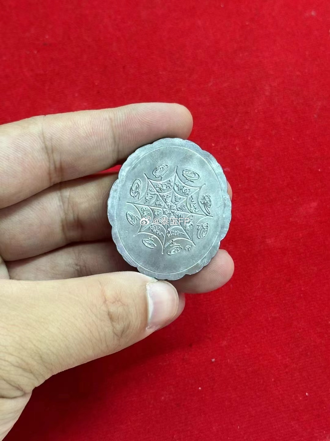 阿赞初“巴迪涵”铅版本不切边，猪印。9,999泰铢今天好价格制作100pc 