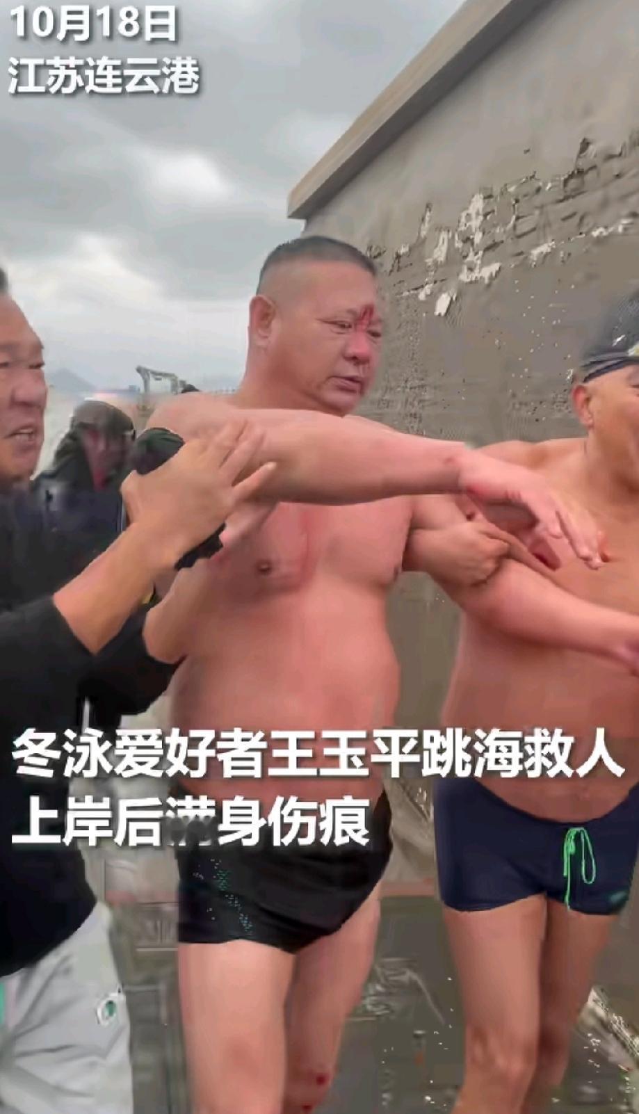 跳海救人的王玉平大哥真的是个英雄，看看现场的海浪有多大，就知道跳下去救人需要多大