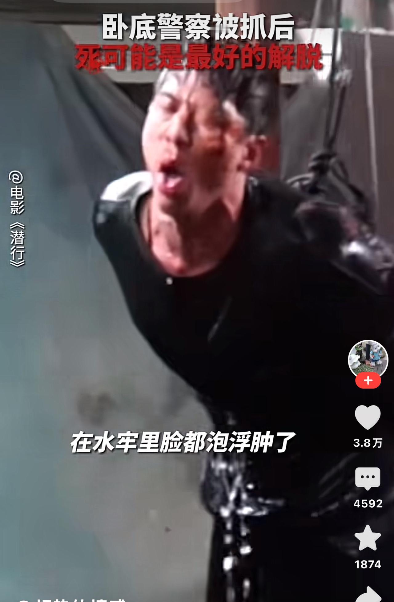 别费尽心机的跟我们解释，去对他们解释去。