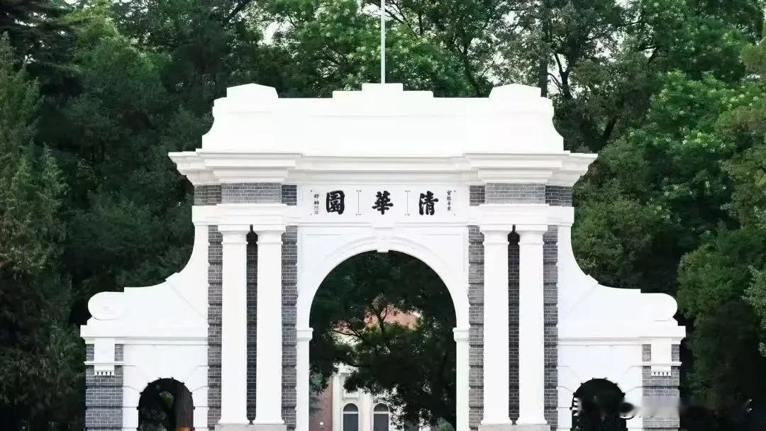 石家庄“二中系”好戏连连，二南又有同学入围清华“丘成桐数学英才班”，已有2人迈入