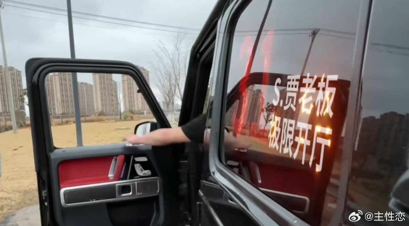 声之都声之都极限开厅声之都点唱声之都歌手101今日声控福利暴击！被𝐒.拓海、?